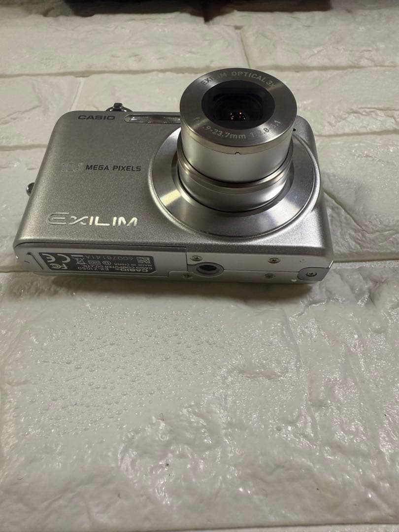 CASIO EXILIM EX-Z1050 コンパクトデジタルカメラ