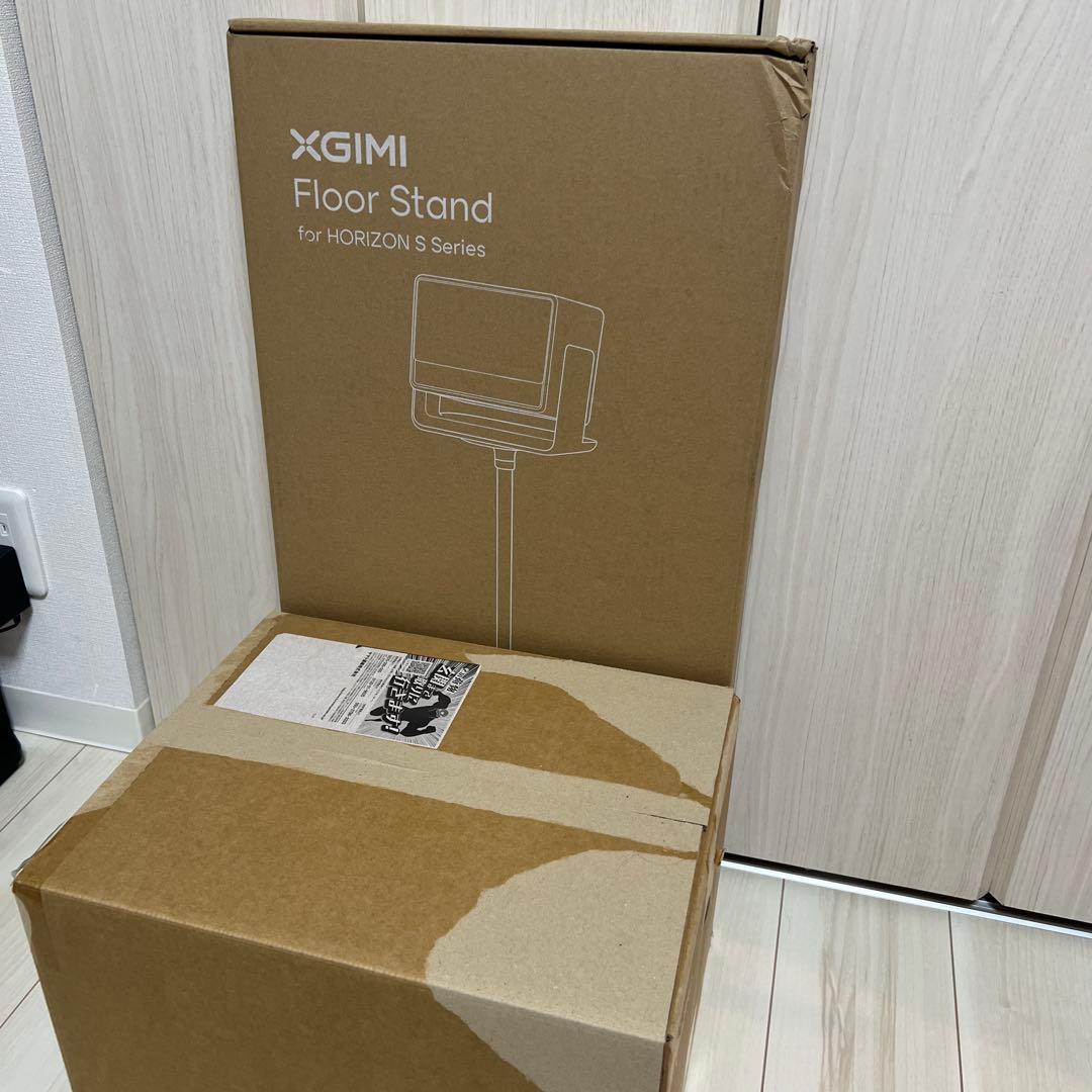 ヨシダXGIMI HORIZON S MAX