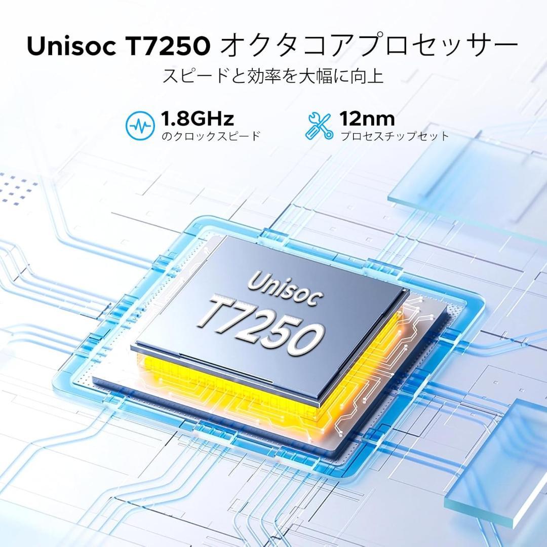 ❤️タブレット❤️Android16 4G LTE DOOGEE G6 アンドロイド