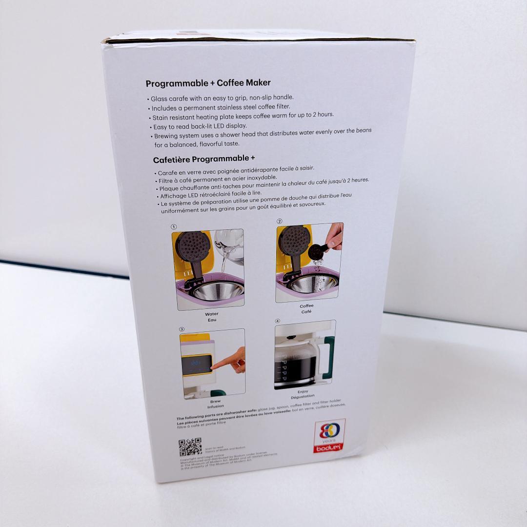 【美品】MOMA Bodum コーヒーメーカー ホワイト マルチ 12カップ用