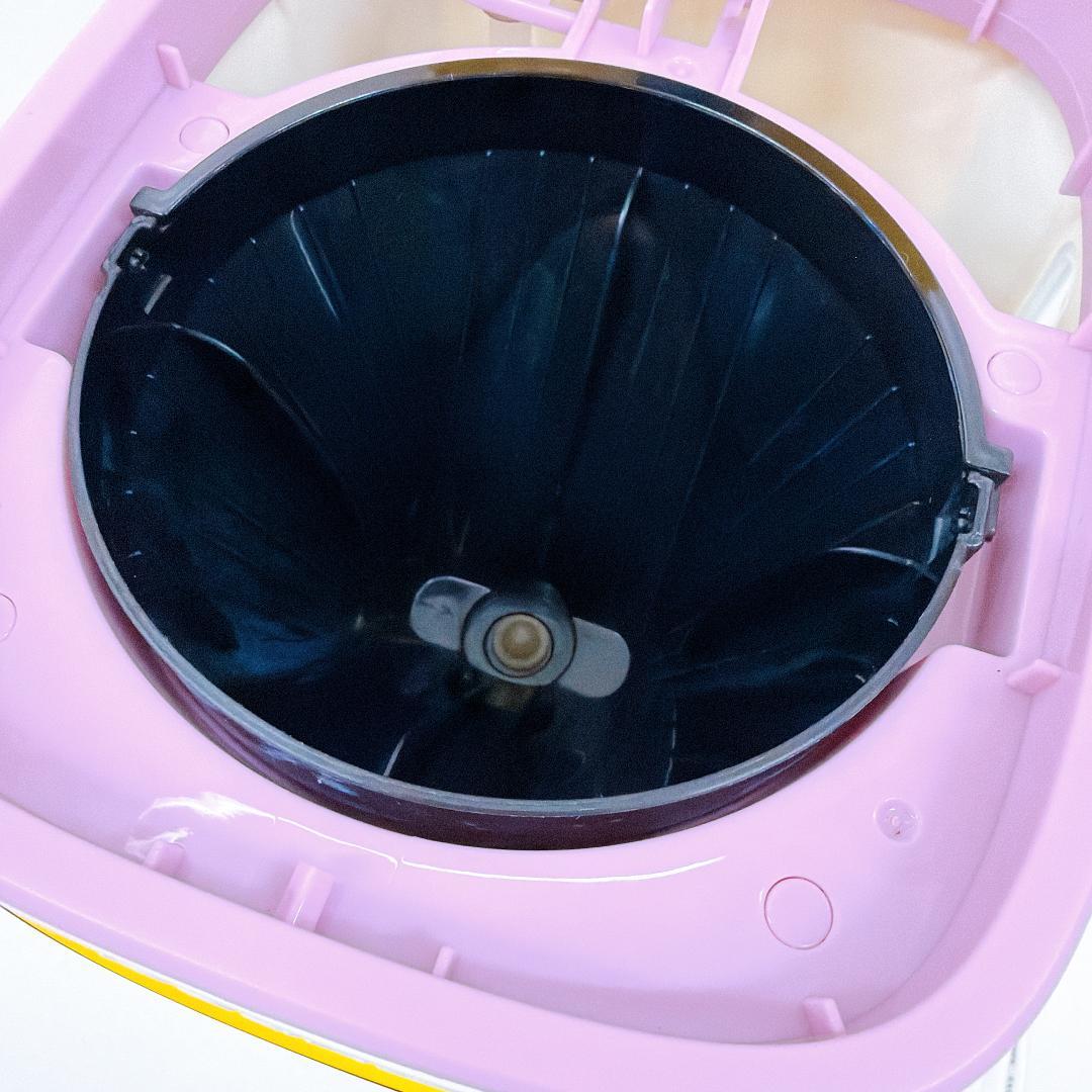 【美品】MOMA Bodum コーヒーメーカー ホワイト マルチ 12カップ用