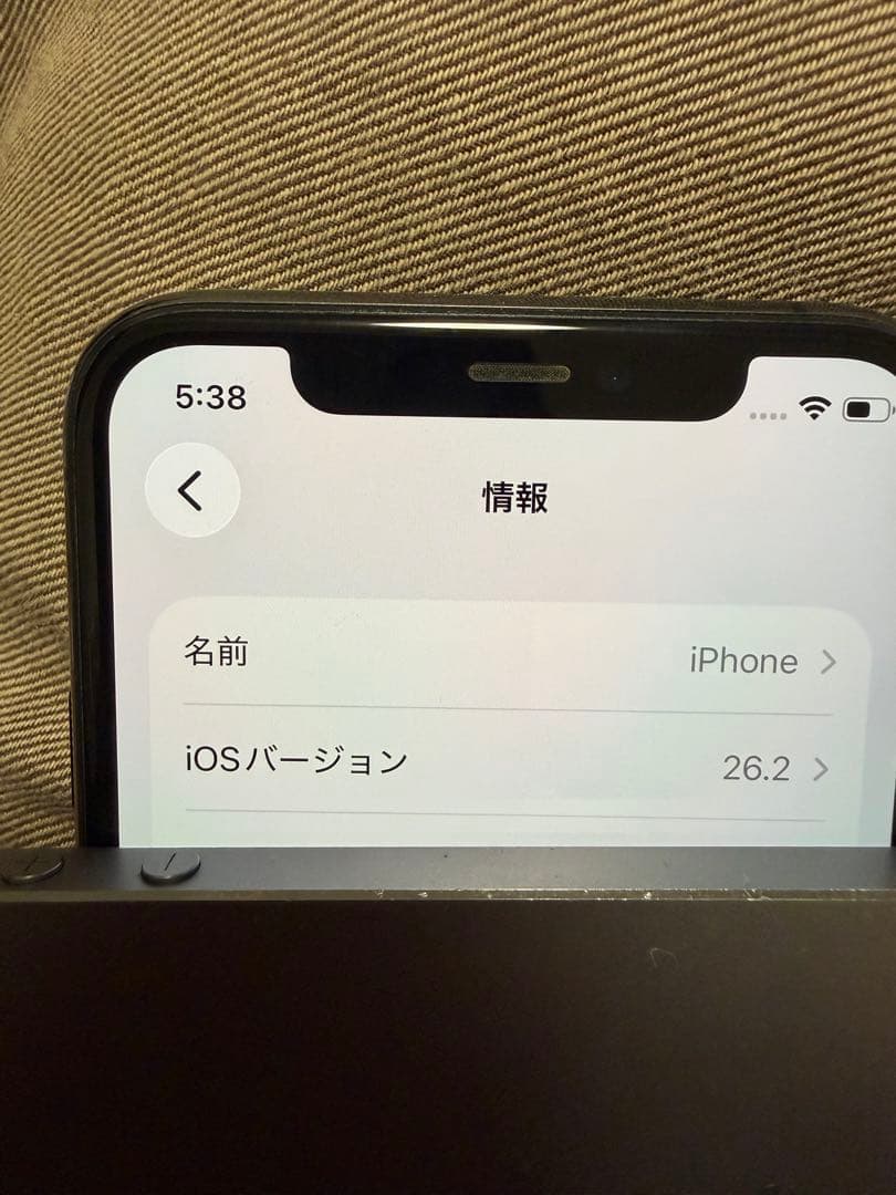 iphone 11 pro ドコモ