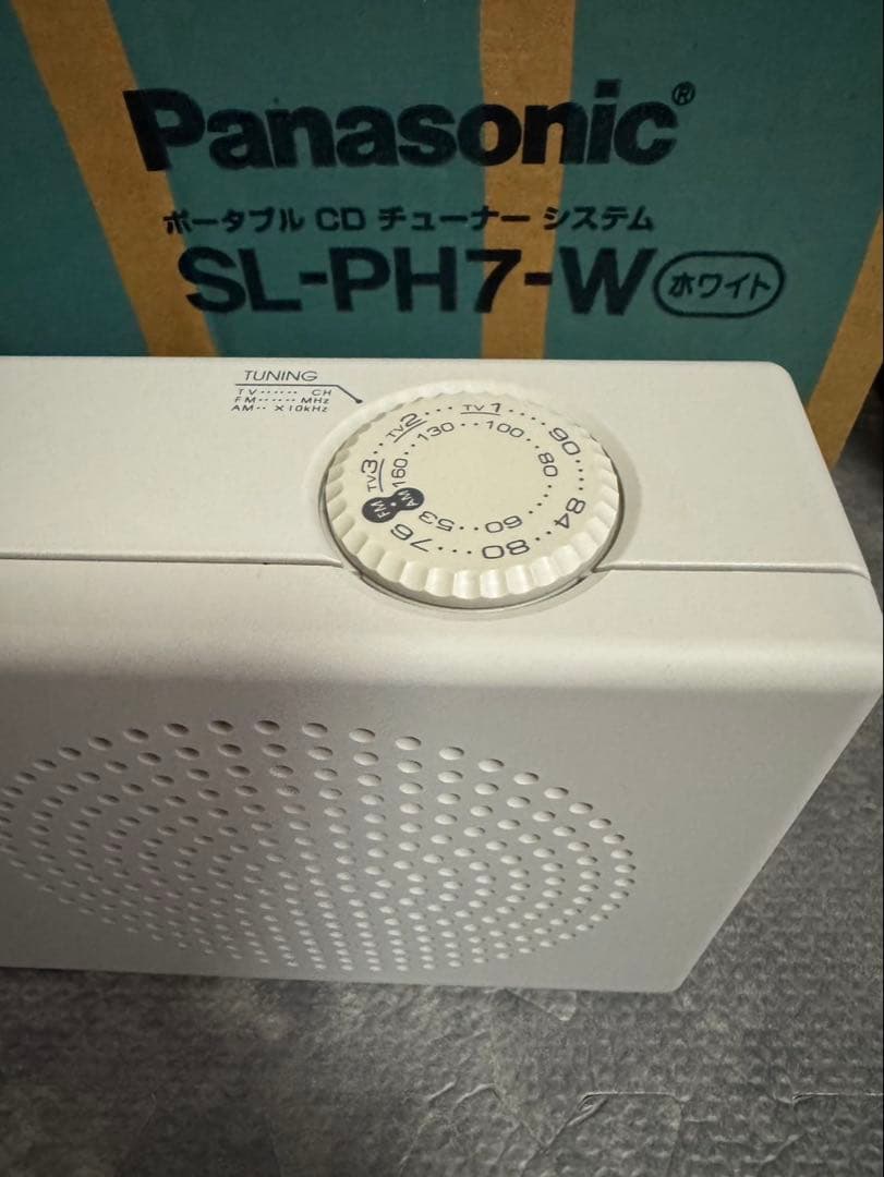 Panasonic ポータブルCDプレーヤー SL-PH7-W ホワイト