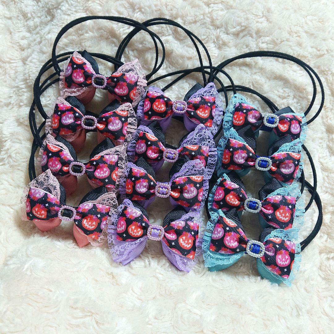 トリミングチョーカー