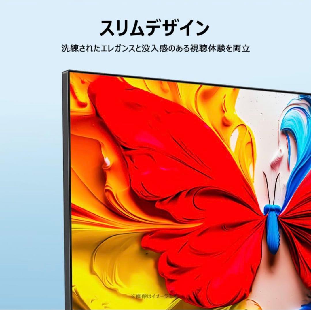【5年保証】TCL 40S5K 量子ドット スマートテレビ 2025年NEW