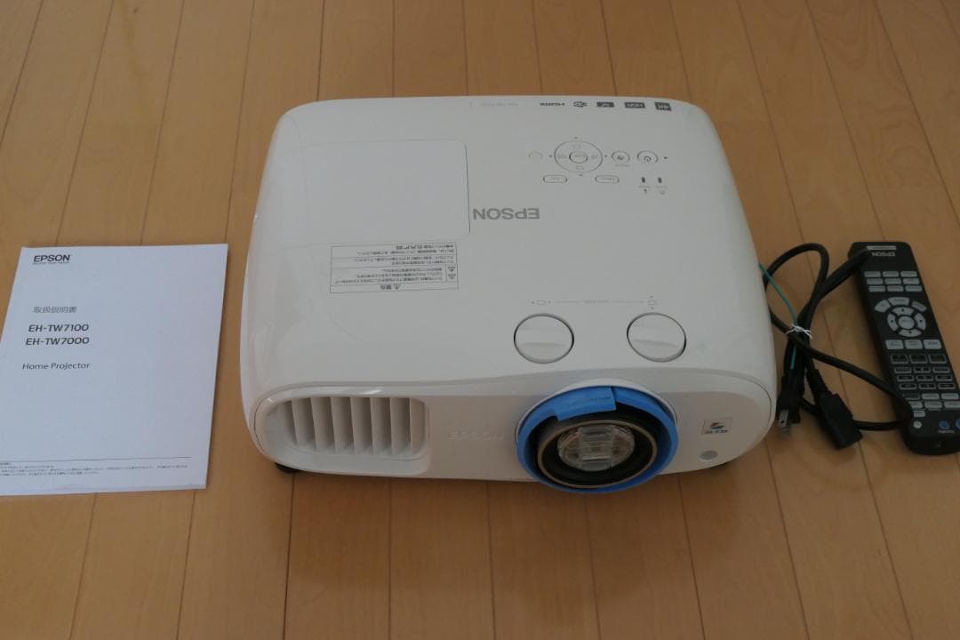 使用少 プロジェクター dreamio EH-TW7100 エプソン