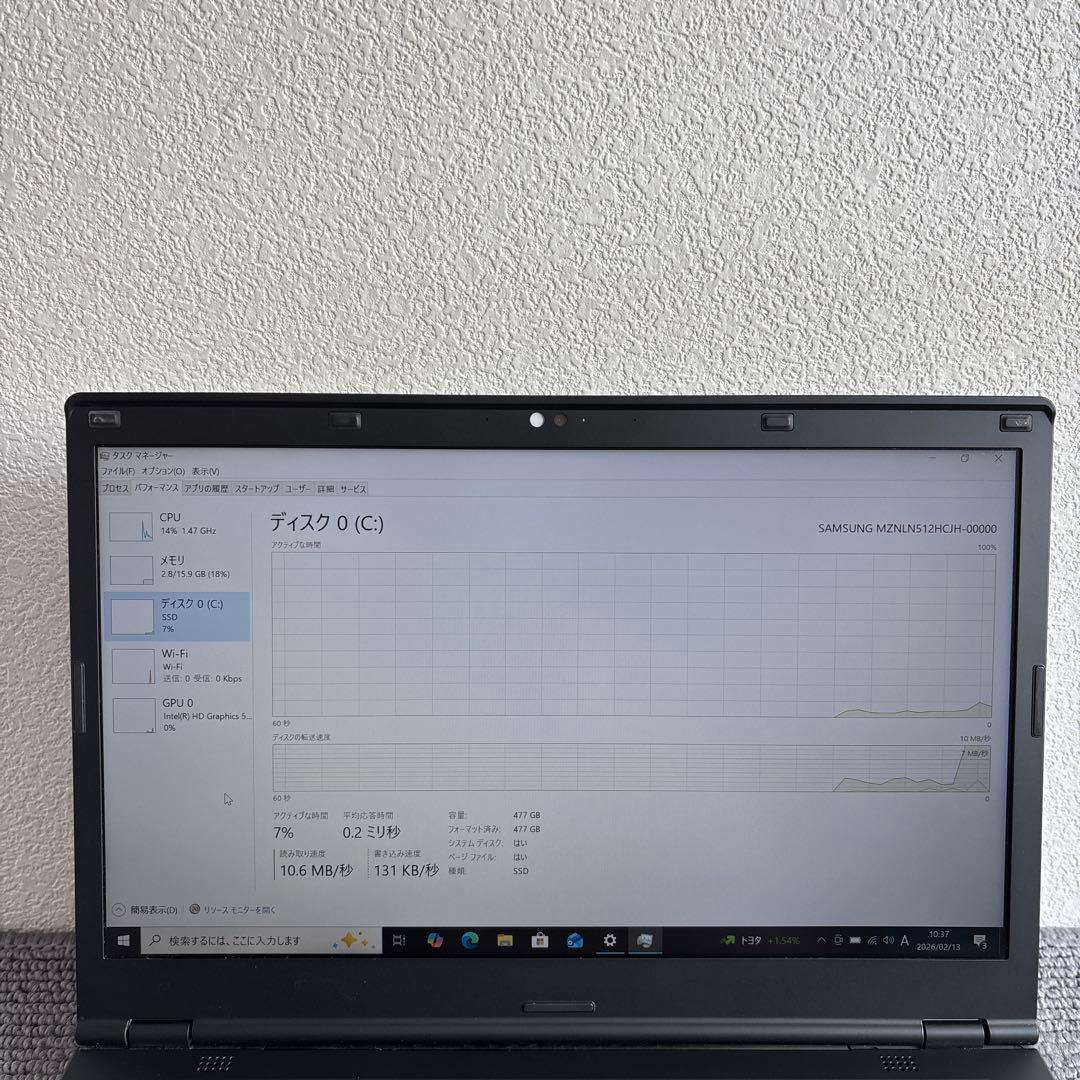 Panasonic CF-LX5 i7-6600U メモリ16GB #m7037