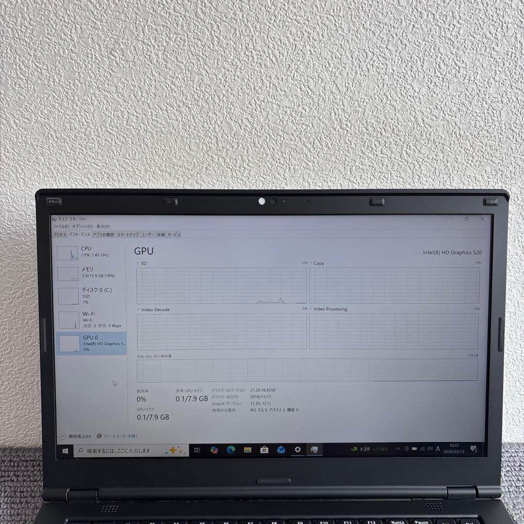 Panasonic CF-LX5 i7-6600U メモリ16GB #m7037