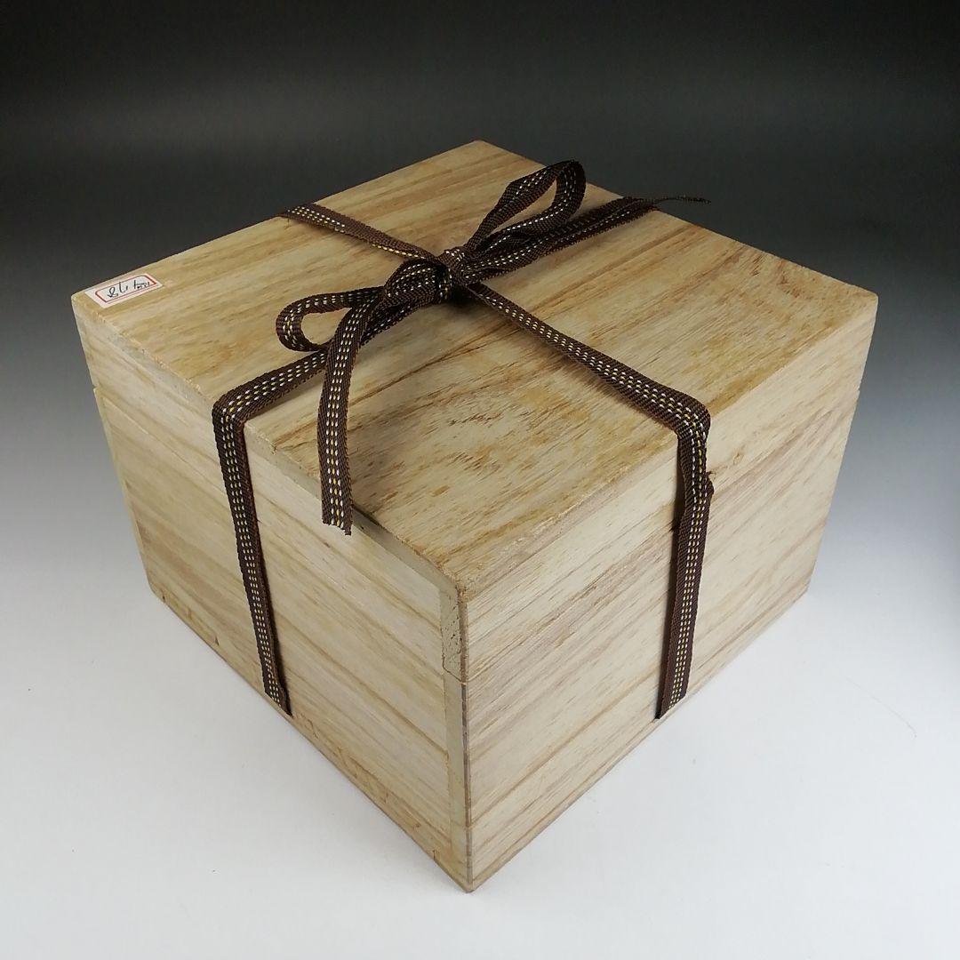 Ｔ９５０　茶碗　『井戸茶碗』『飛峰陶窯　李昌相 作』　共箱　抹茶碗　茶道具