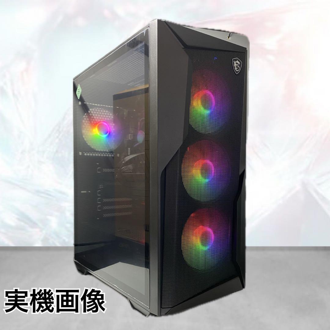 【即納激安】 GTX1660Ti搭載ゲーミングPCフルセット