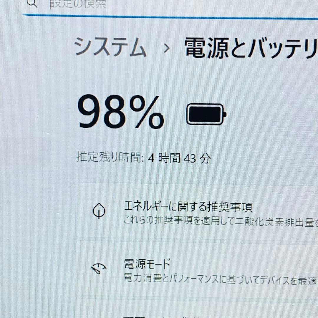 Core i7✨SSD2TB✨32GB✨カメラ✨NEC✨ホワイト✨ノートパソコン