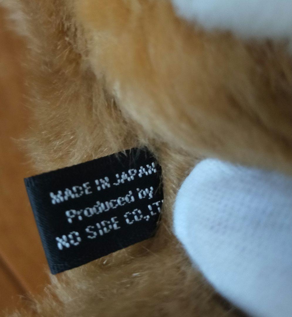 カドリー cuddlyわさ美 Wasabi 「手編みのカーディガン付き」