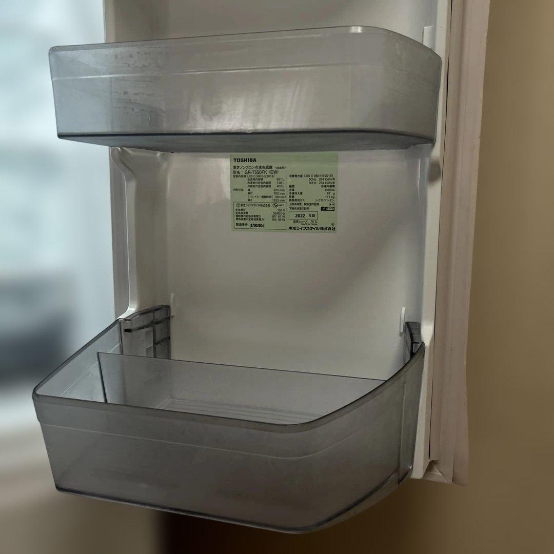 Toshiba ホワイト 6ドア冷蔵庫 8月中旬まで出品