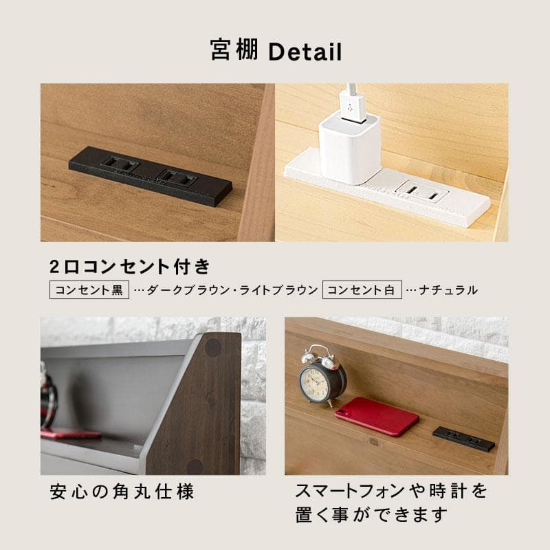 送料無料【新品】天然木　シングルすのこベッド　高さ調節可能　ロングサイズ