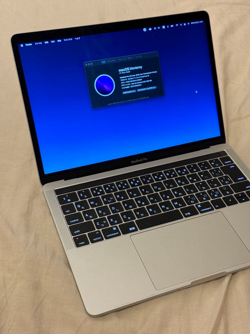 MacBook本体 MacBook Pro 13-inch Model No.A1706(2016)