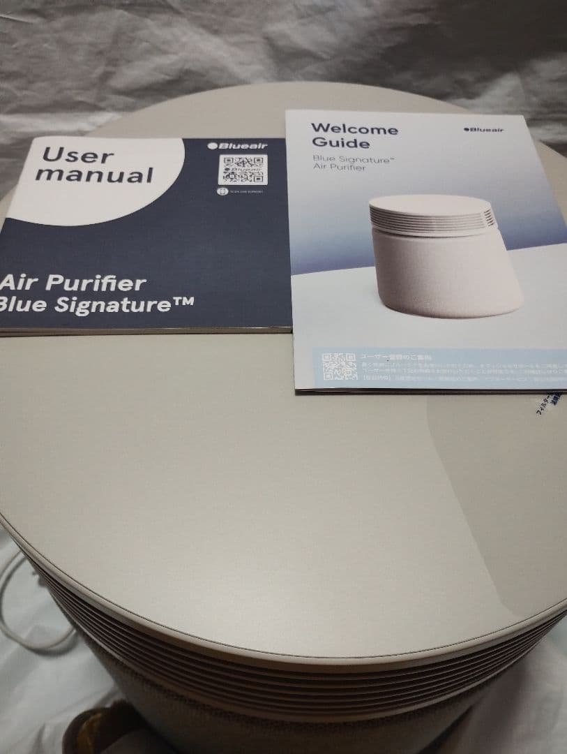 ブルーエア　空気清浄機　BuleSignature SP4i