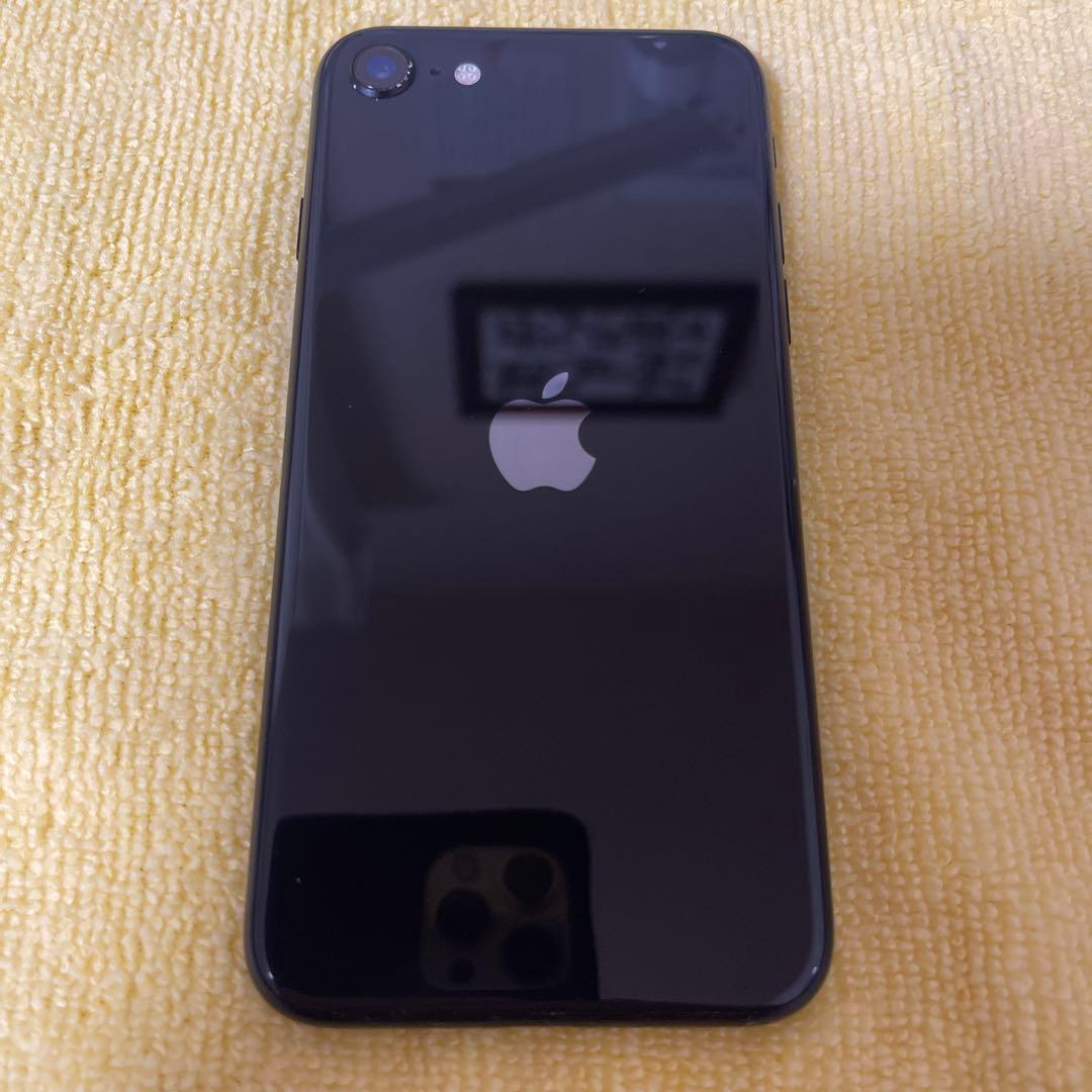 プ*ク様 iPhone SE (第2世代) 本体 バッテリー最大容量85%