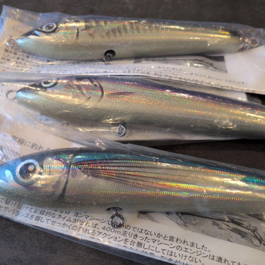 カーペンター　ブルーフィッシュ　60 170　 新品　未使用　5本