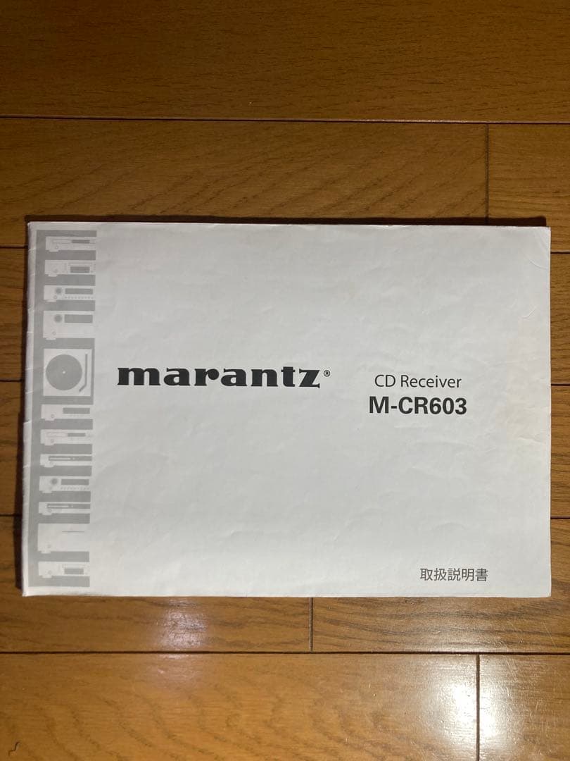 アンプ marantz CD Receiver M-CR603