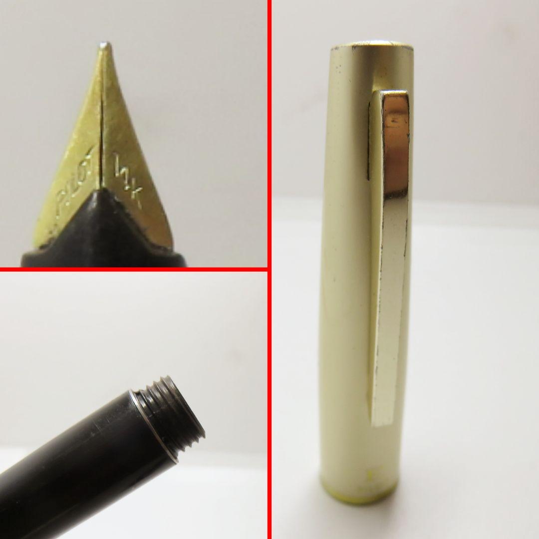 14K 万年筆 5本セット