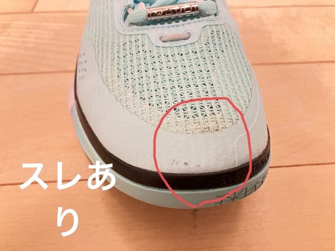 LI-NING(リーニン) WADE SHADOW 6