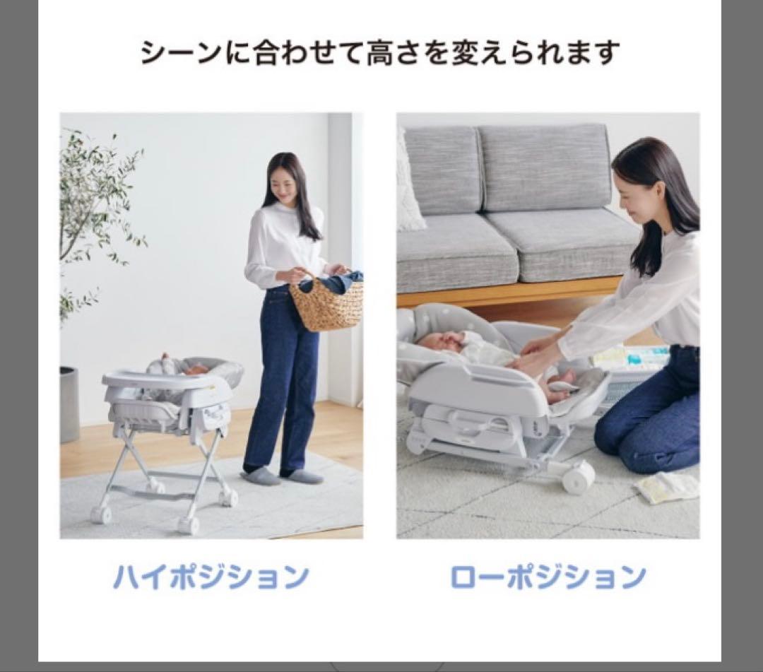 KATOJI スイングハイローラック　ピッコロ　ドットグレー