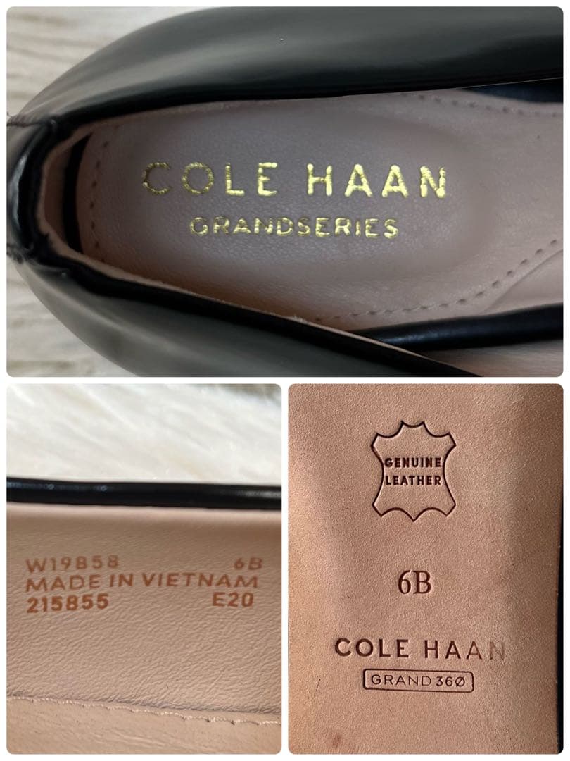 【新品未使用】コールハーン　ブレンナ スキマー　レザー　フラットパンプス