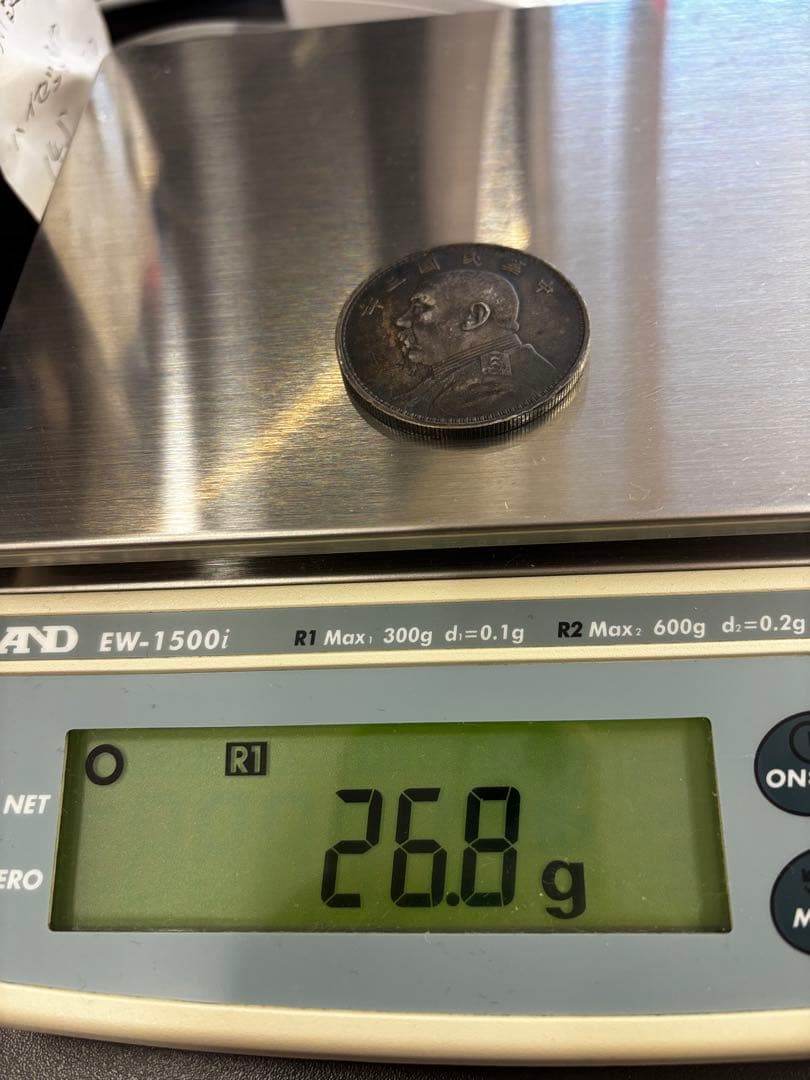 中国古銭 中華民国3年 壹圓 袁世凱 一円銀貨 約26.8g 直径38.84mm