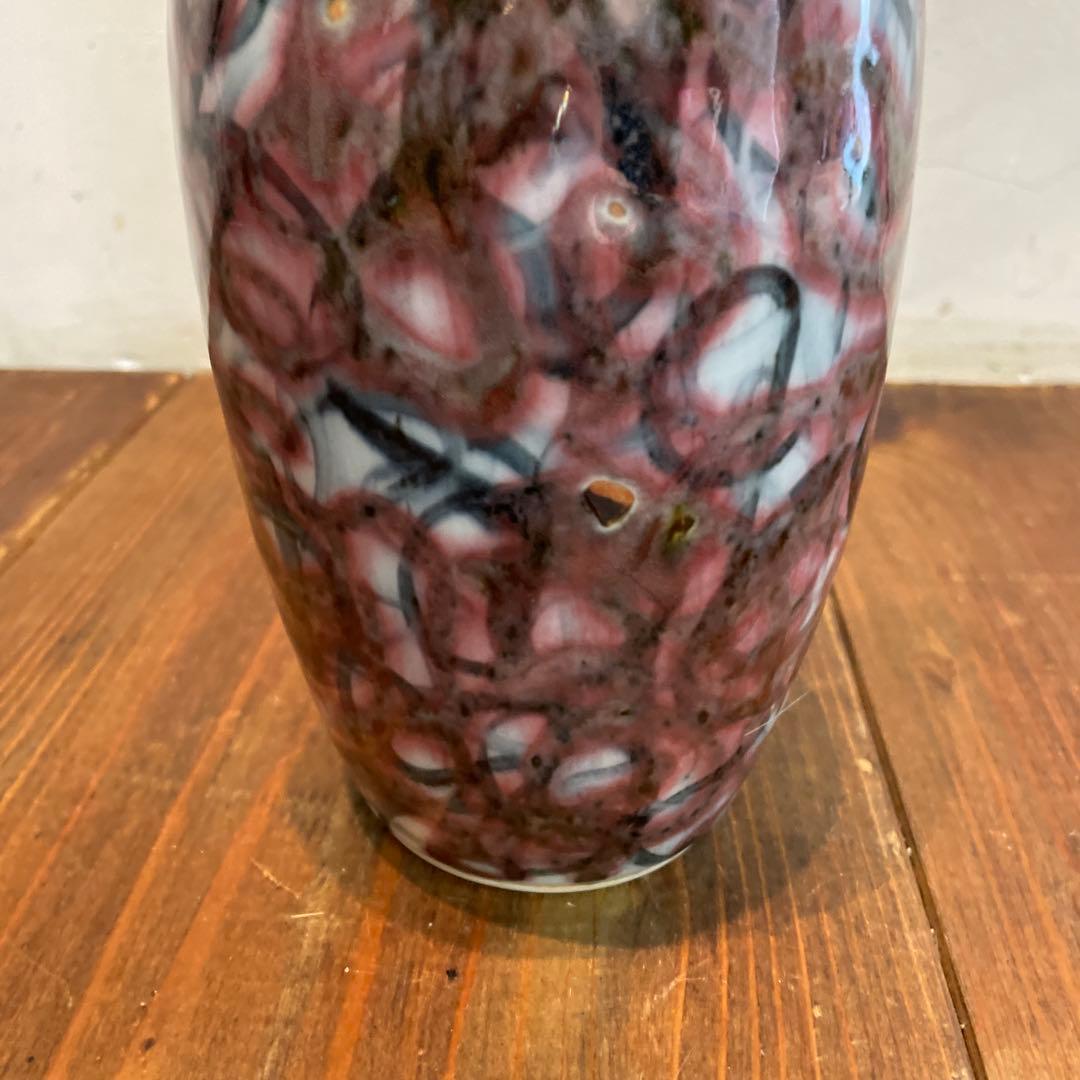 美品　日本の名窯　日展陶芸作家　花瓶　均窯　中島均作　辰砂釉　陶器　花器　花入