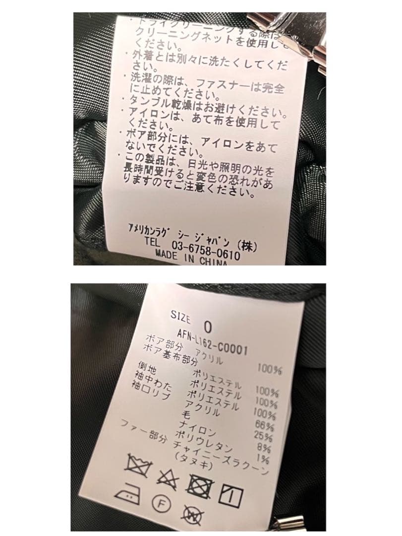 【美品】アメリカンラグシー モッズコート オリーブ Ｍ 4way ラクーンファー