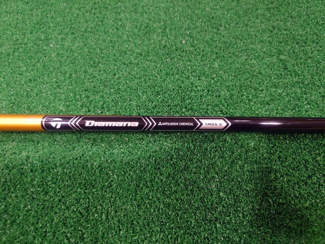 TM55S テーラーメイド r7QUAD ミニドライバー 用　シャフト