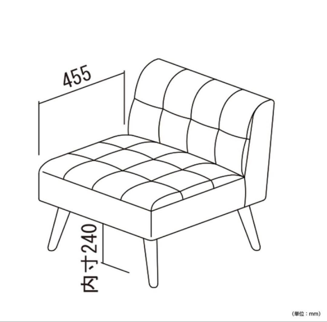 【美品】ソファー　1人掛け　ダイニングチェア　リビングチェア