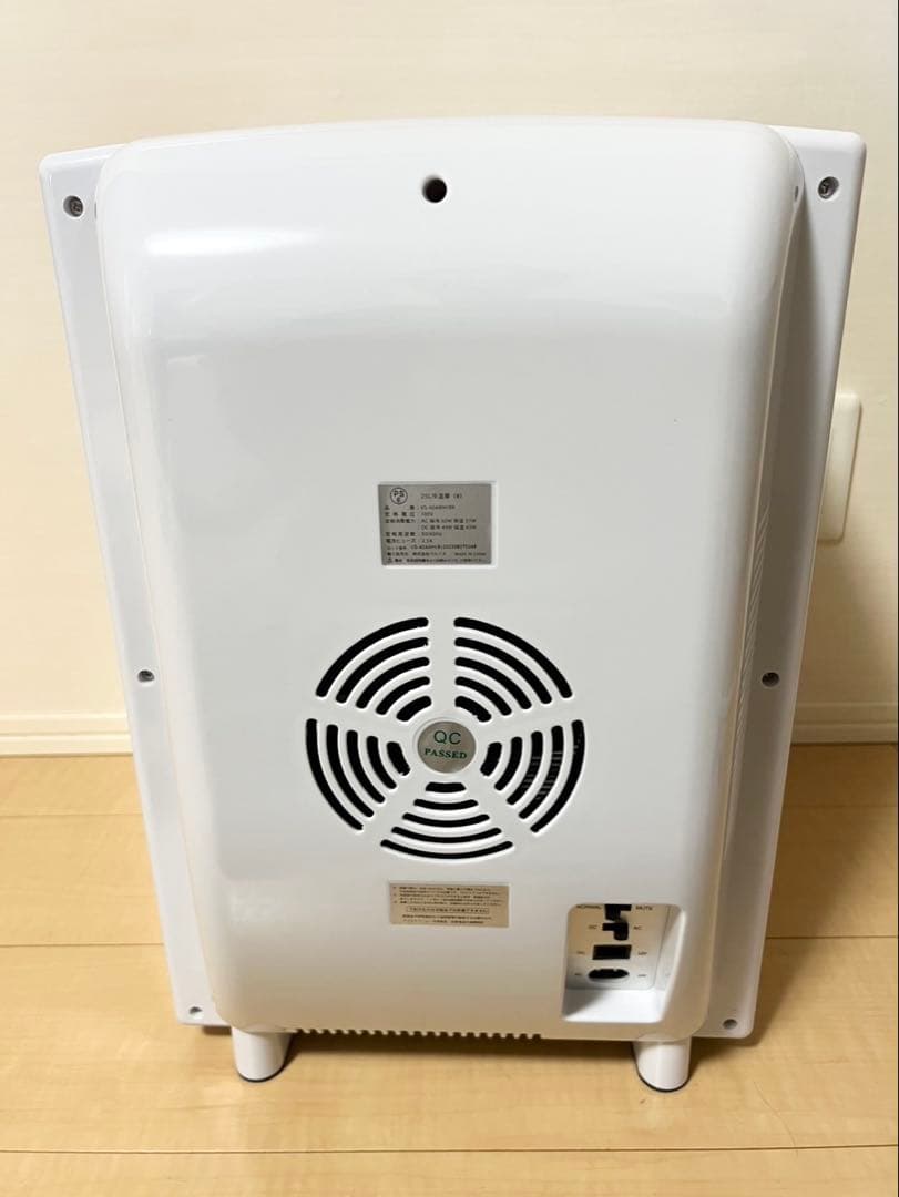 VERSOS 小型冷蔵庫 冷温庫 25L VS-404WH ポータブル冷温庫