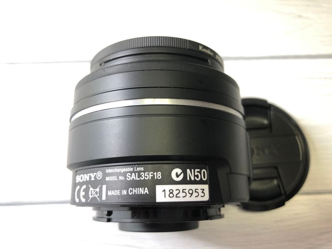 SONYα入門セット