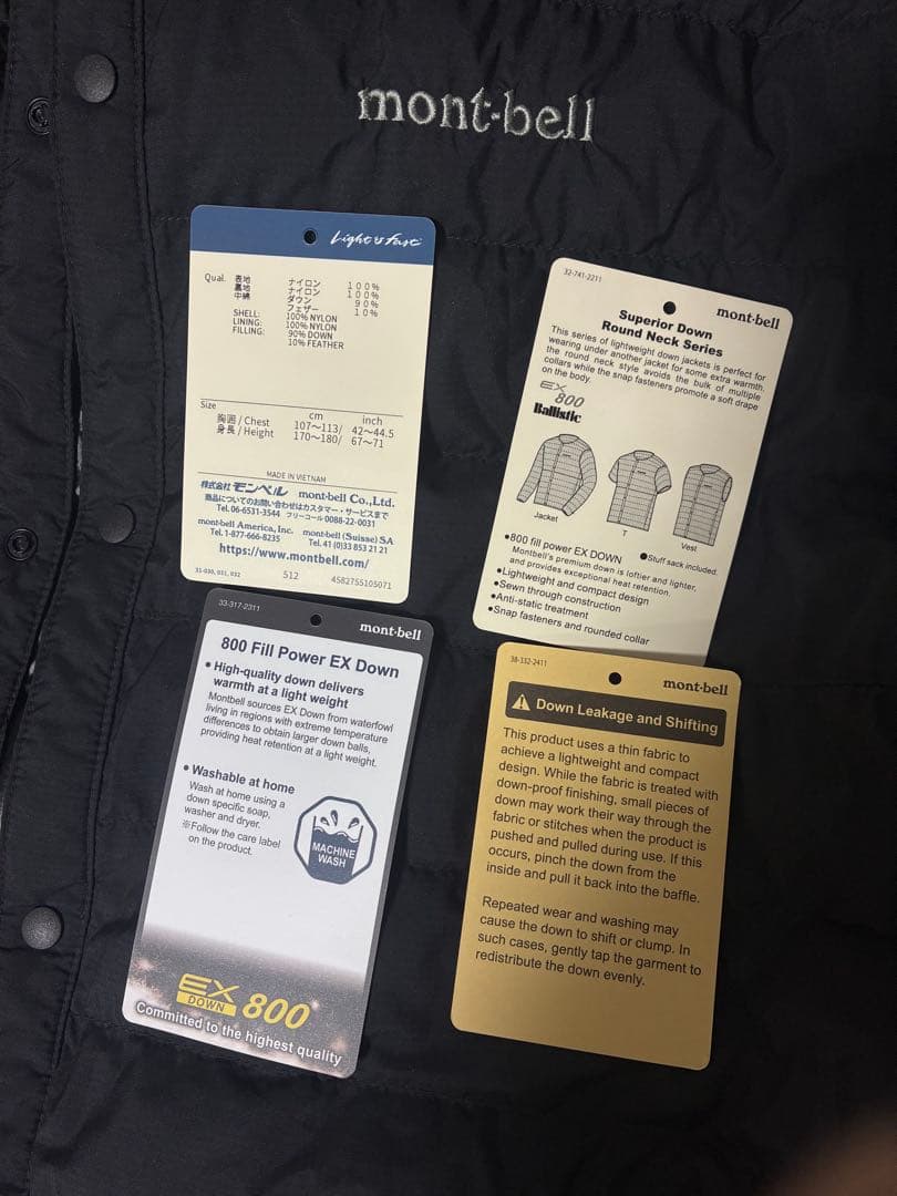 【2025年モデル/メンズL-R】スペリオダウンラウンドネックジャケット