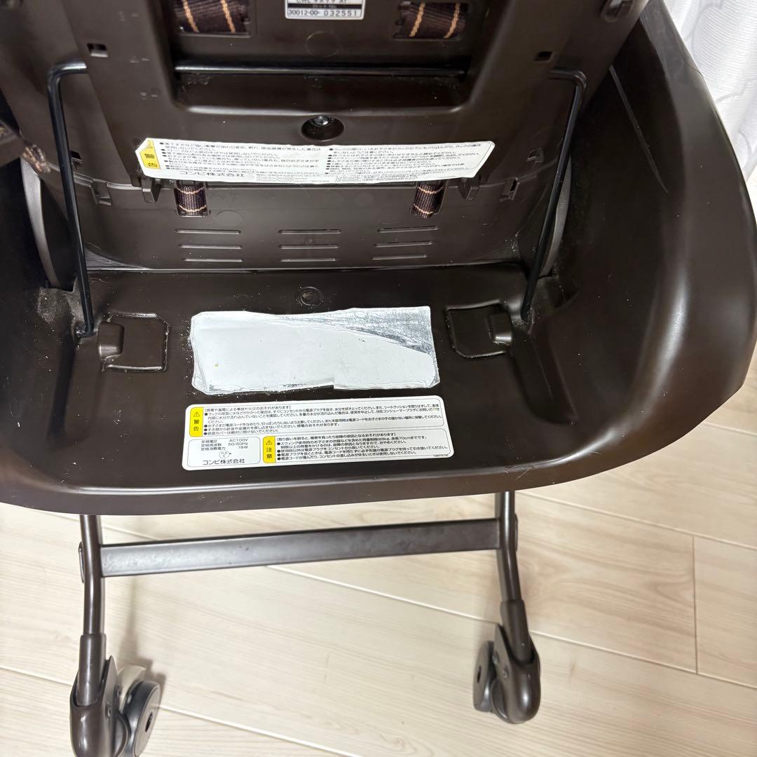 ネムリラ オートスイング Combi ハイローチェア