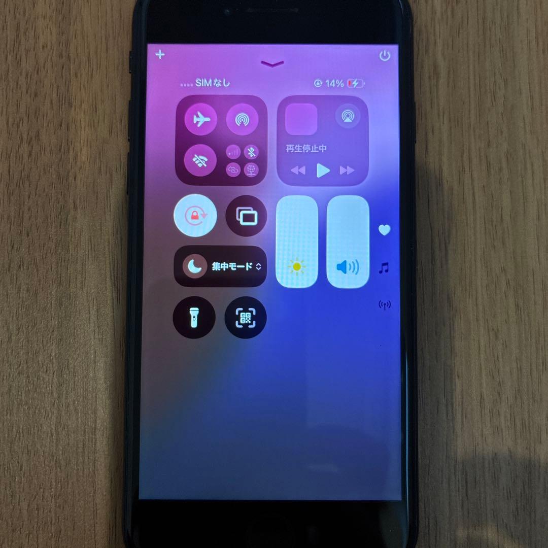 【お値下げOK】iPhoneSE 第二世代　64GB UQ mobile