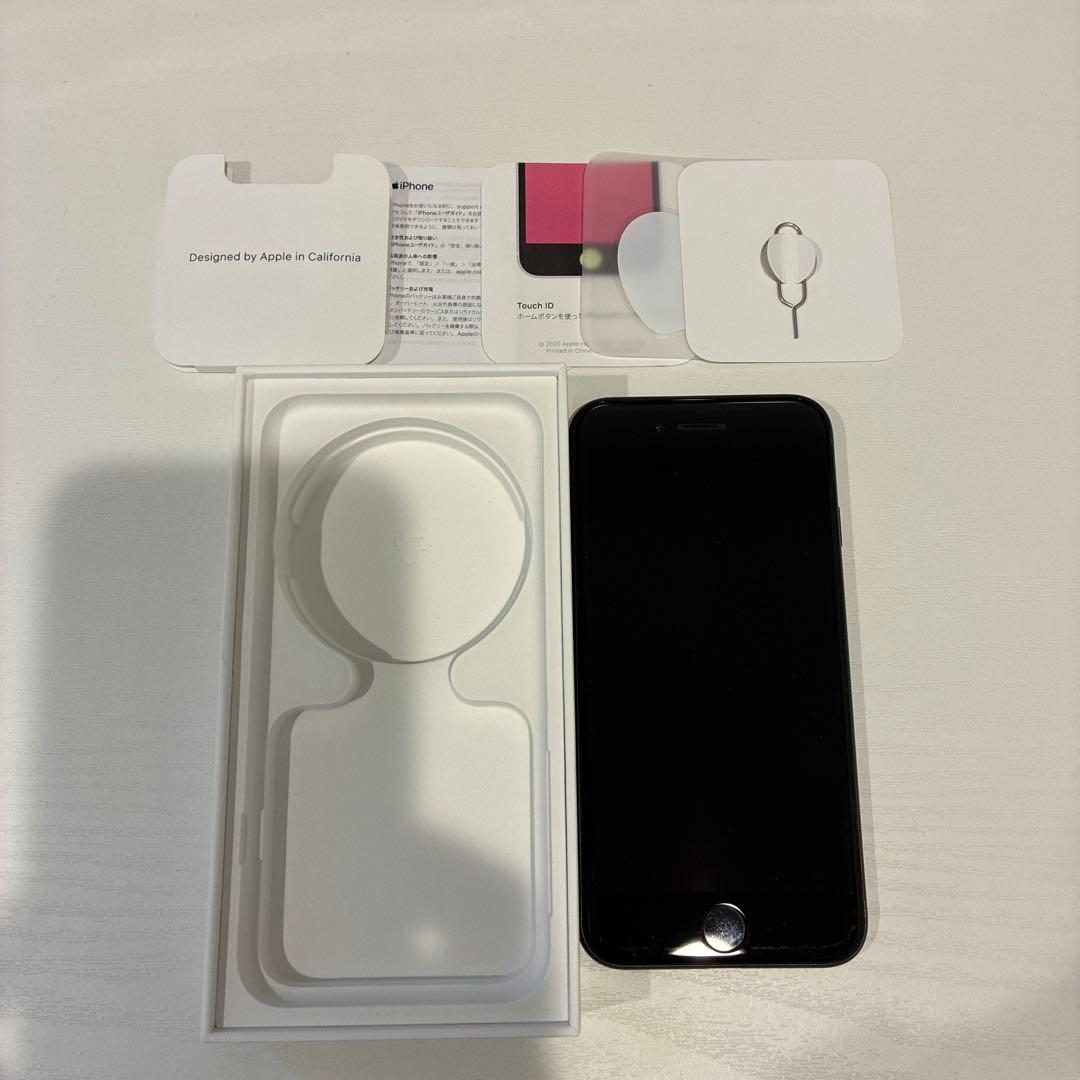 【お値下げOK】iPhoneSE 第二世代　64GB UQ mobile