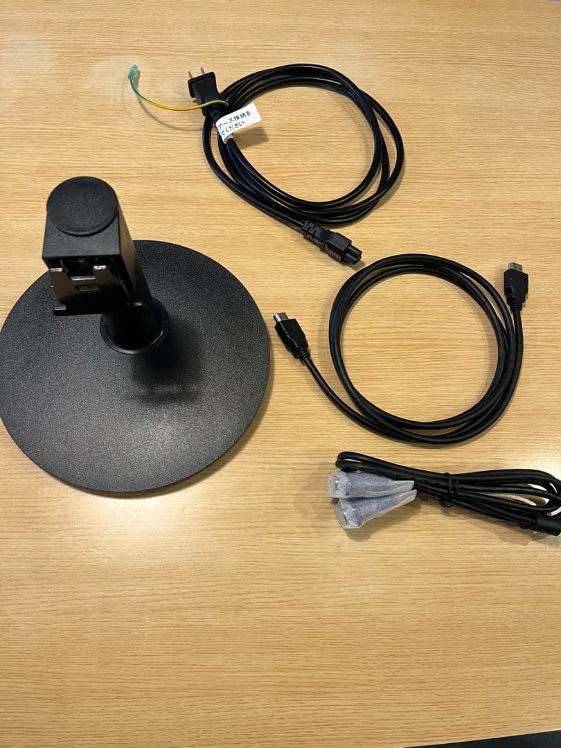 フィリップス PHILIPS 液晶ディスプレイ/21.5型＆モニターアーム