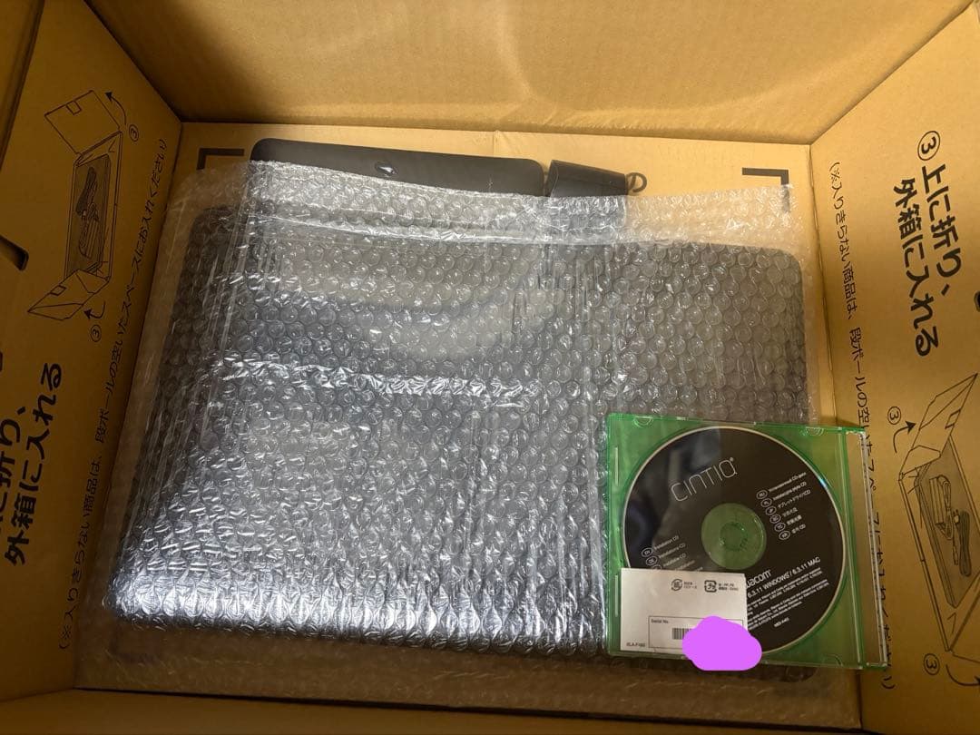 Wacom 液晶ペンタブレットCintiq 13HD