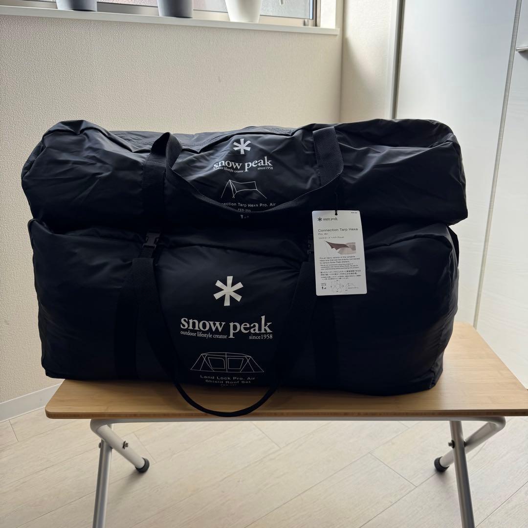  peakランドロック Pro.air コネクトタープセット