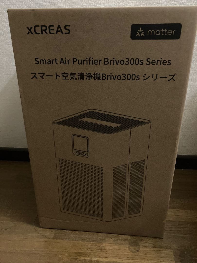 空気清浄機 24畳対応　東レ　花粉対策特化フィルターBrivo300s-T強化版