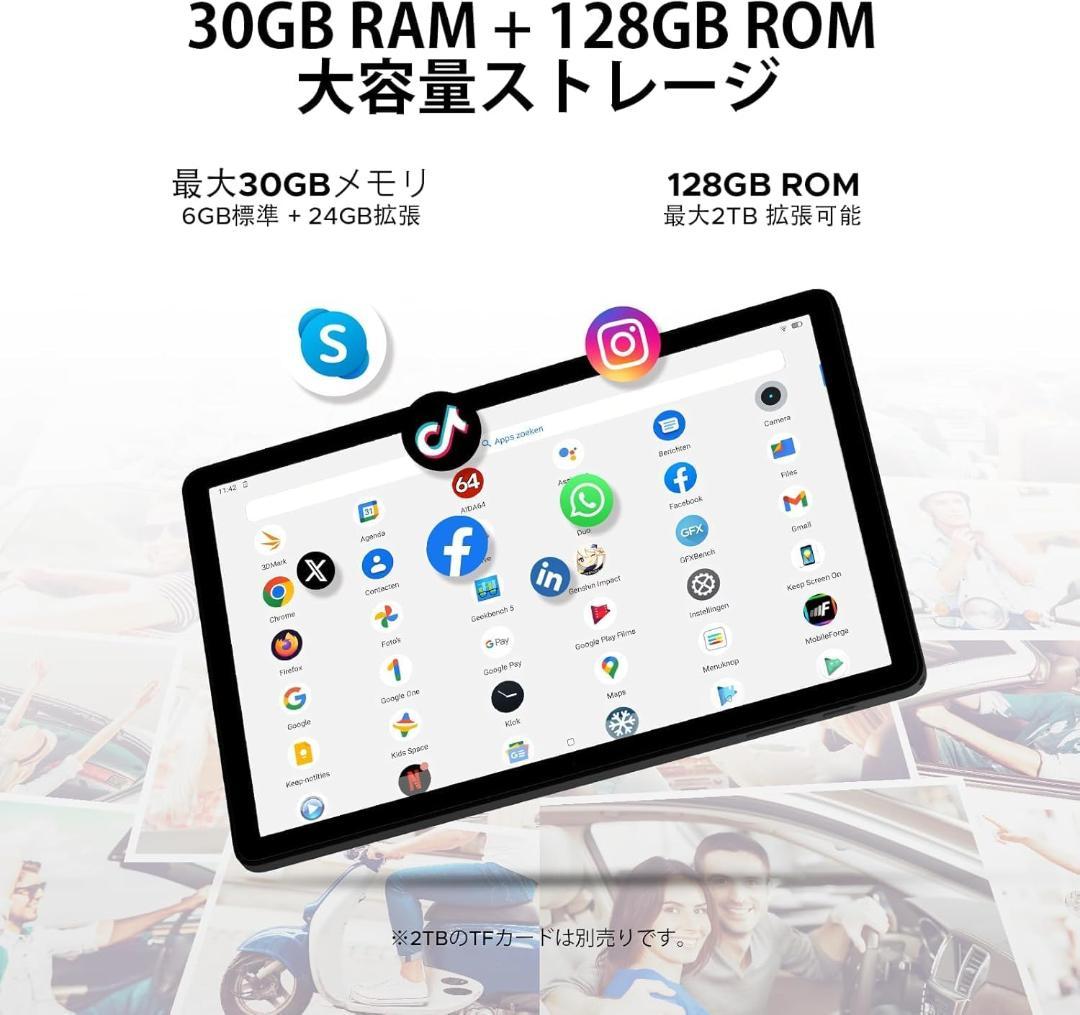✨DOOGEE A9pro+ アンドロイド15 タブレット 11インチ 30GB