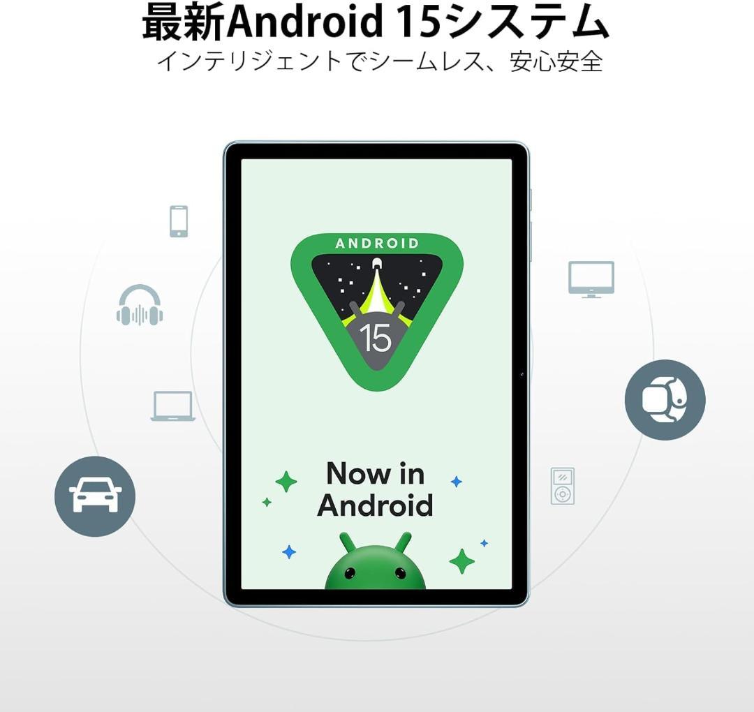 ✨DOOGEE A9pro+ アンドロイド15 タブレット 11インチ 30GB