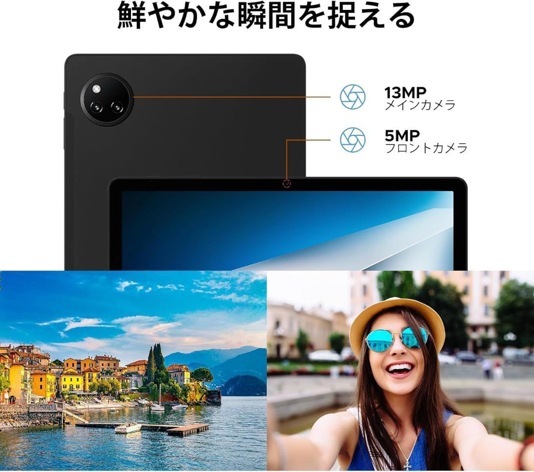 ✨DOOGEE A9pro+ アンドロイド15 タブレット 11インチ 30GB