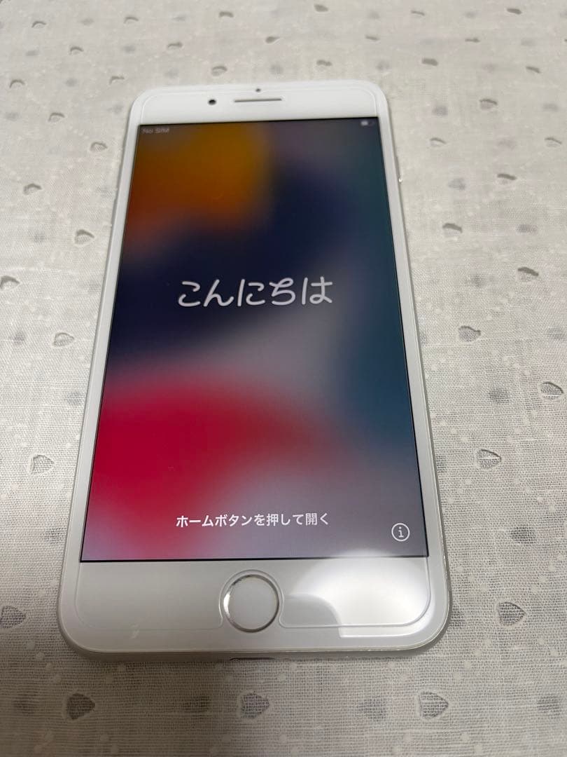 Apple iPhone 7 Plus 256GB シルバー ケース付き
