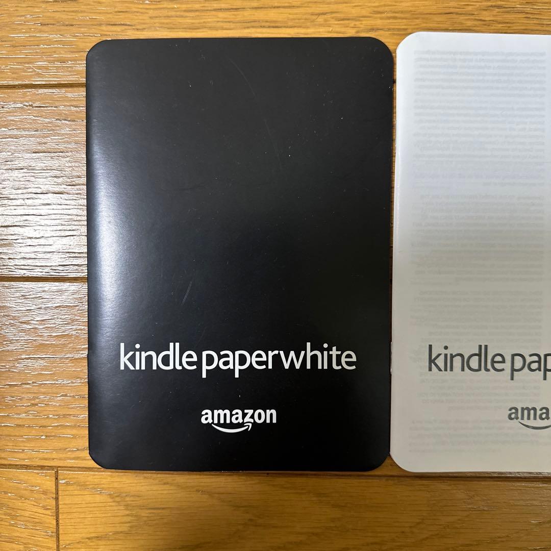 Amazon paper white 第7世代　漫画モデル