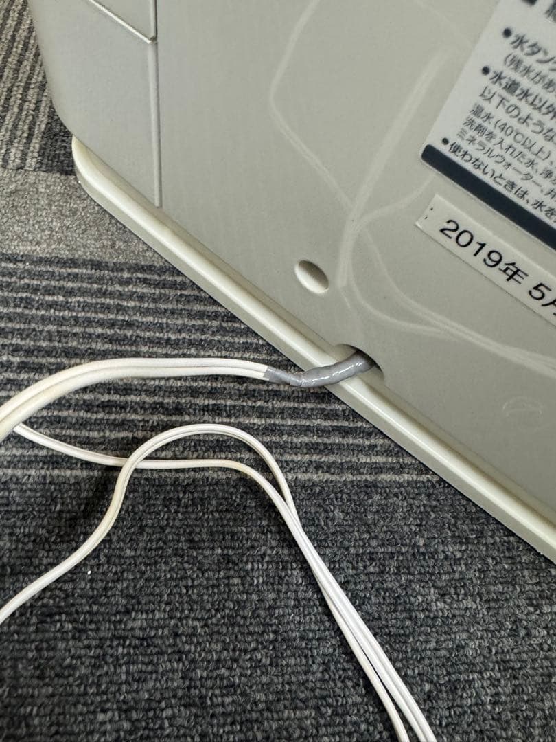 DAIKIN 空気清浄機 KAFP085A4