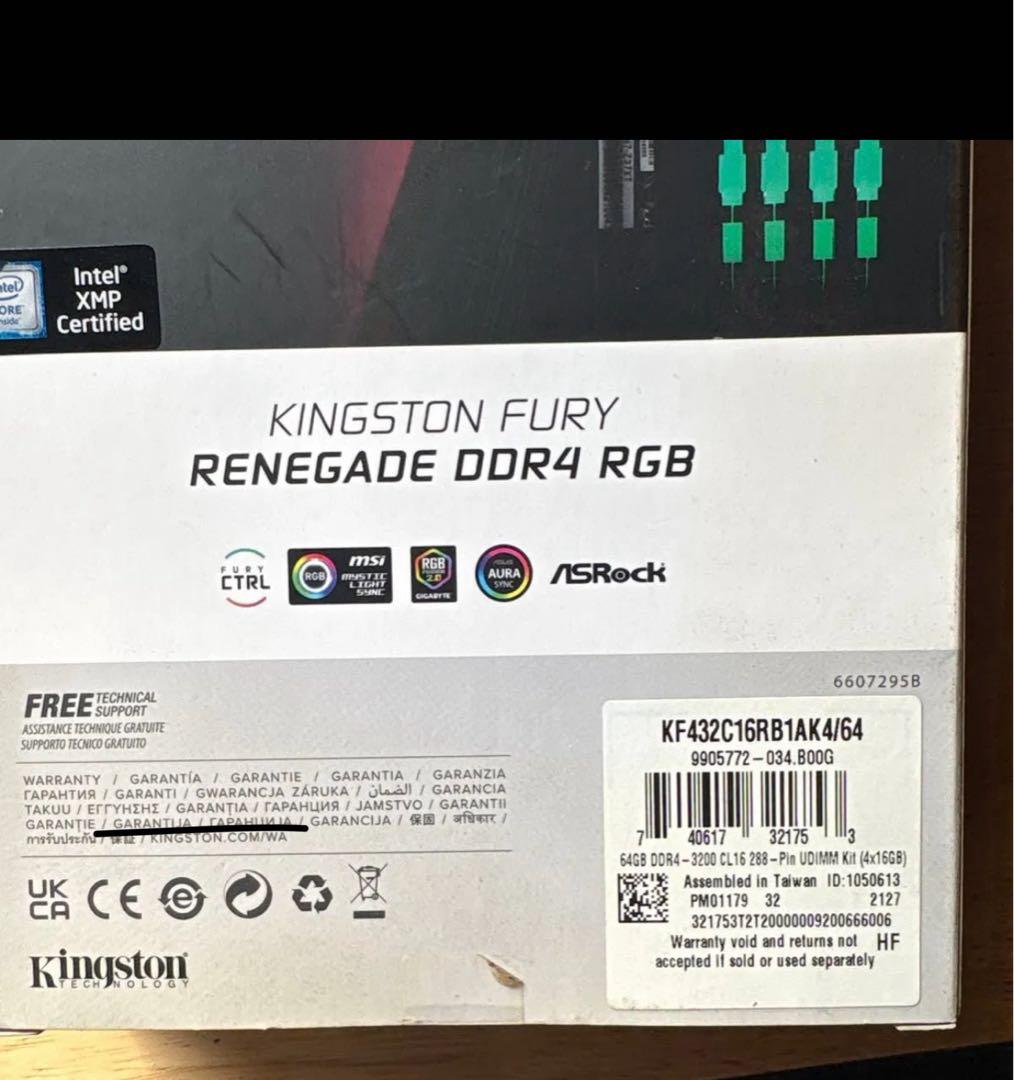 Kingston FURY DDR4 3200MHz 16GBx4枚