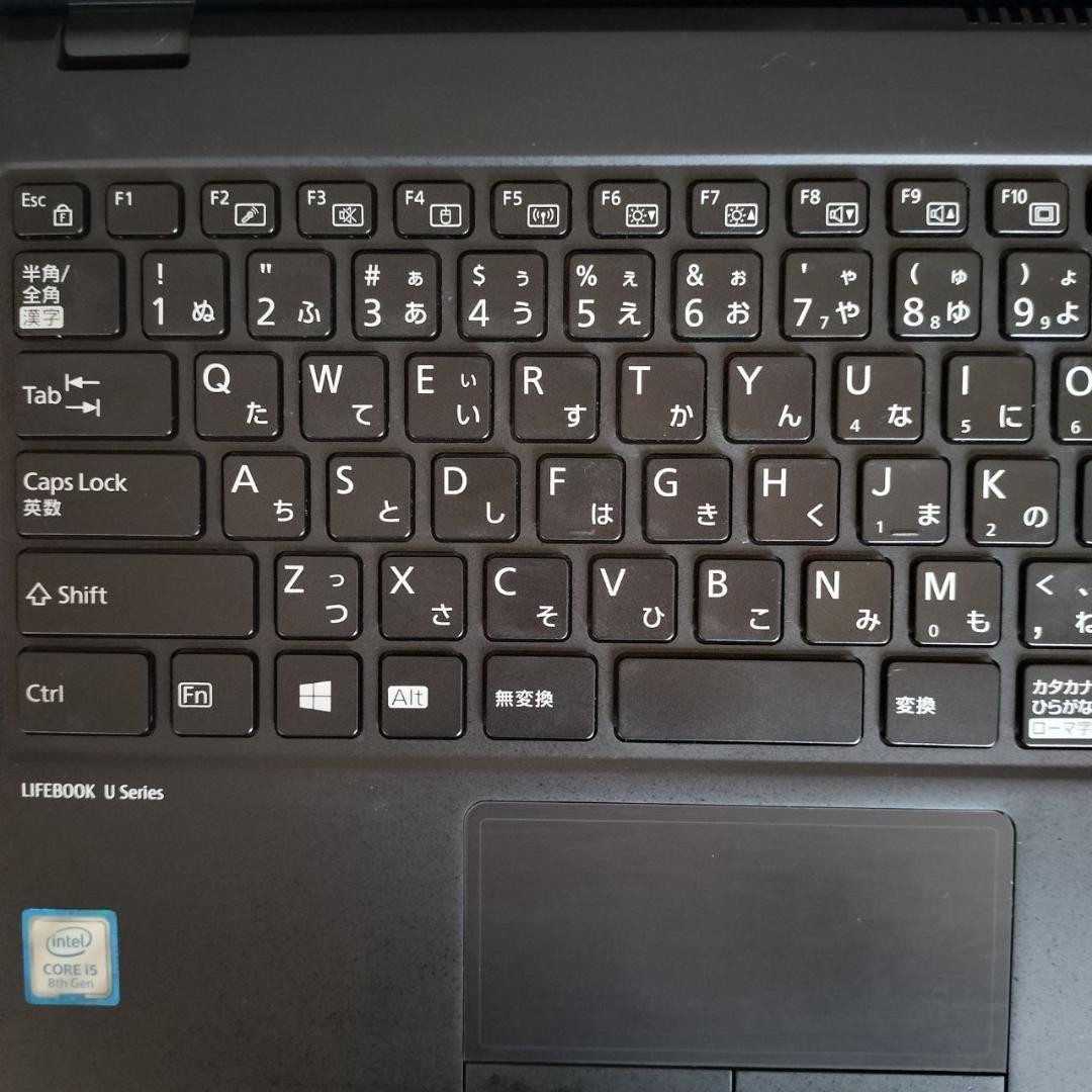 【おしゃれ】♥富士通 LIFEBOOK 第8世代Core i5 赤 軽量 人気